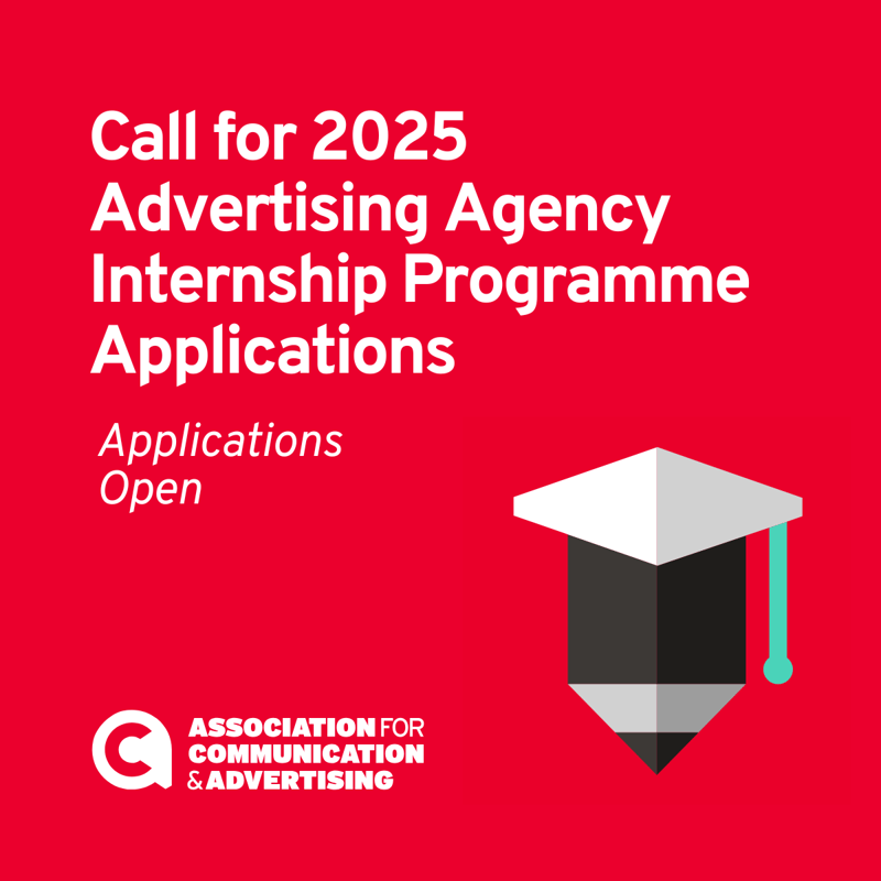 Call for 2025 Advertising Agency Internship Programme Applications