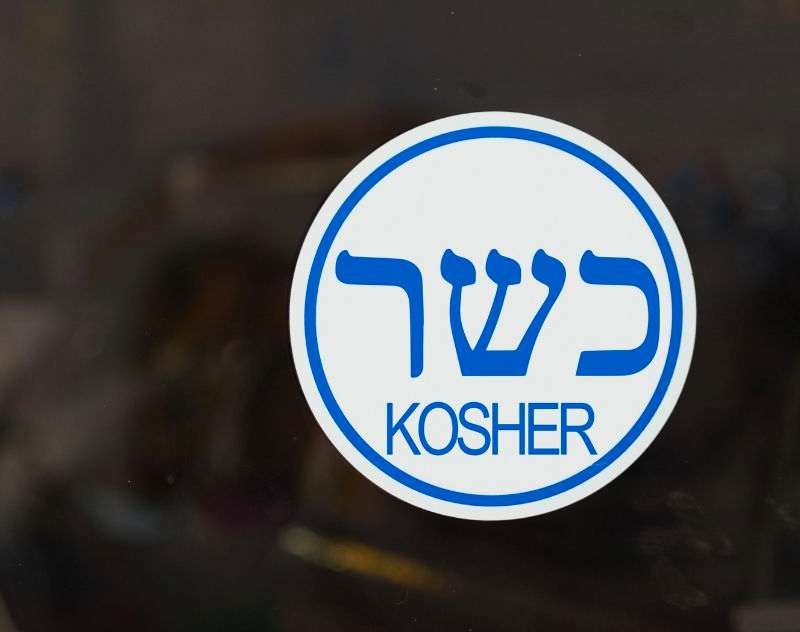 The Benefit of Getting Kosher Certified