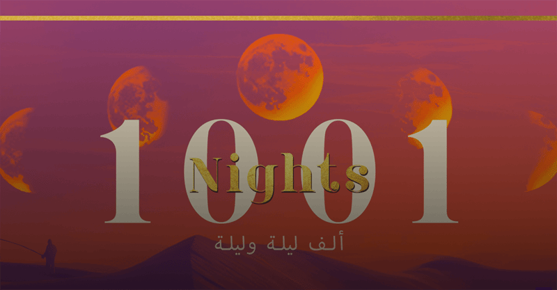 UJ Arts & Culture Presents '1001 Nights'