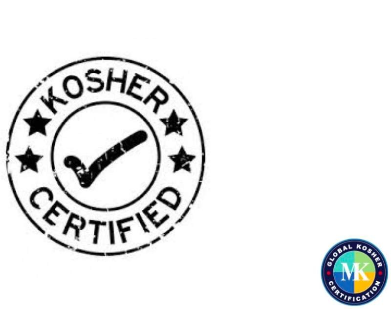 Kosher Certification in South Africa. Cultural Diversity and Quality Assurance