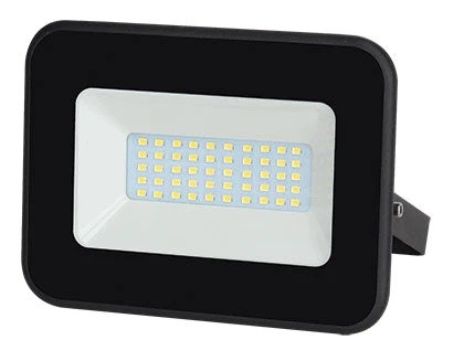 Future Light Releases Warm White LED Flood Lights