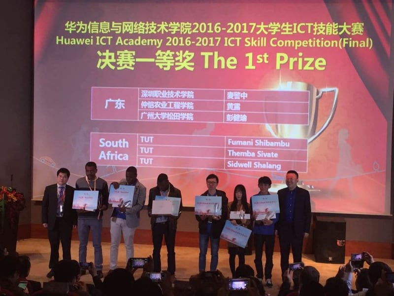 Guangdong team and South African teams beat the world in the Huawei global ICT skill competition