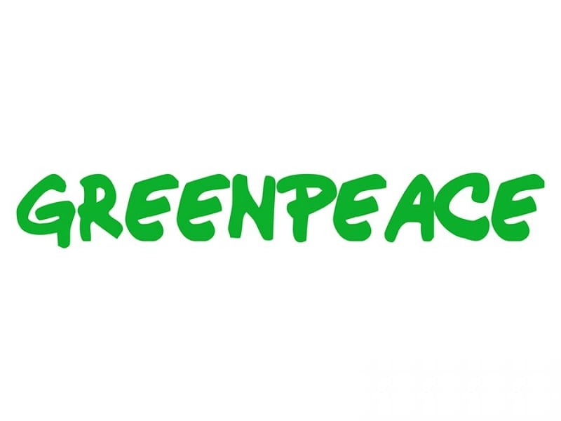 World Environment Day- Greenpeace Africa Launches Online Campaign Platform to strengthen Environmental activism in Africa