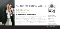 Invitation to Tell Me A Story exhibition 