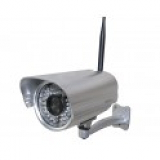 Foscam FI9805W outdoor security camera