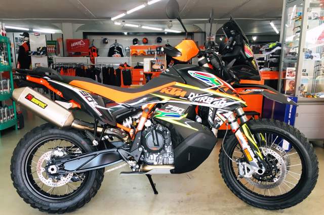 ktm south africa website